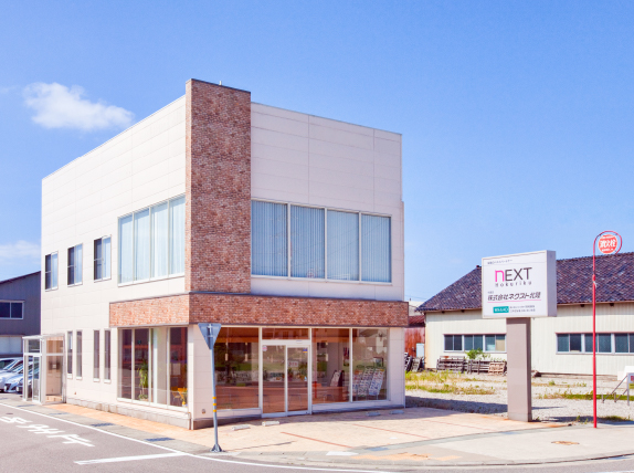 ネクスト北陸 外観